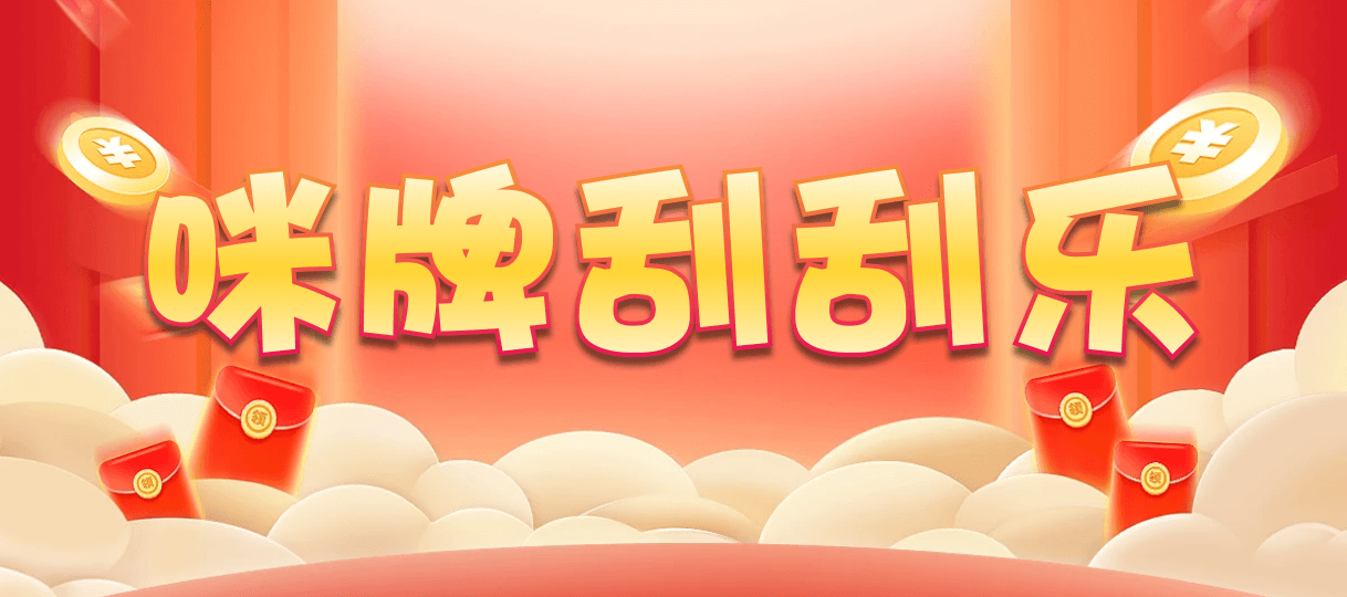 加拿大28,组合,至尊算法,加拿大28预测,开奖官网,咪牌,查询